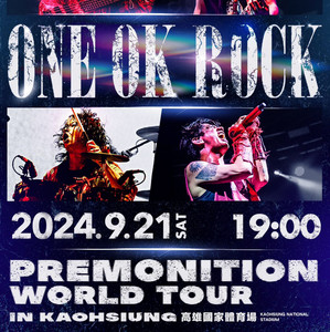 ONE OK ROCK PREMONITION WORLD TOUR in KAOHSIUNG 2024 - playlist by