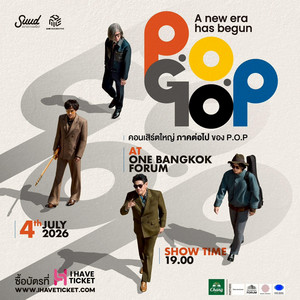 P.O.P Go Concert - playlist by bookibang | Spotify