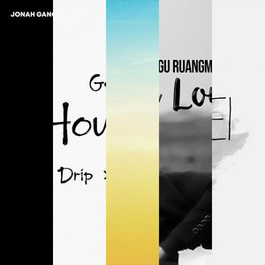 The Sound of Rongmei Pop image