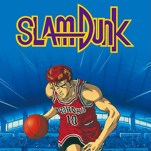 SLAM DUNK 2023 『スラムダンク』 90's Anime - playlist by Vocapanda