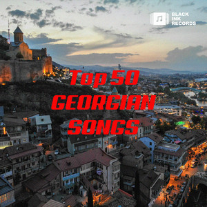 Top 50 Georgian Songs — cover art