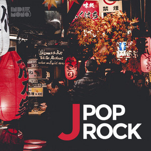 JPop & JRock HITS