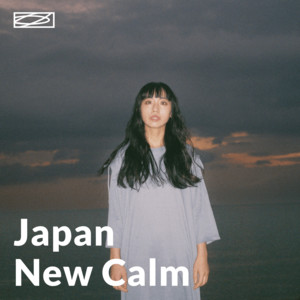 JAPAN NEW CALM - playlist by Pluto | Spotify