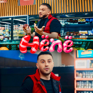 IRKENC HYKA , ERVIS BEHARI - HËNË — cover art