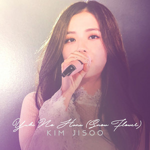 Jisoo Yuki No Hana (Snow Flower) @sooyaaa__ - playlist by d. | Spotify