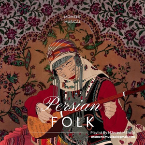 Persian Folk | موسیقی اقوام ایرانی cover