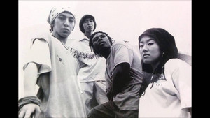 Old School Japanese Rap Hip Hop Selection (90s and 2000s) - playlist by ...