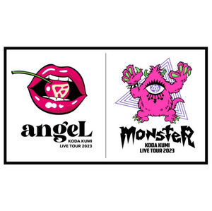 倖田來未 KODA KUMI LIVE TOUR 2023 ~angeL&monsteR~ - playlist by