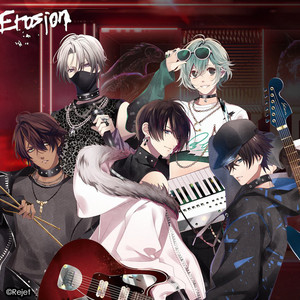 EROSION 5th anniversary from CARNELIAN BLOOD - playlist by Rejet