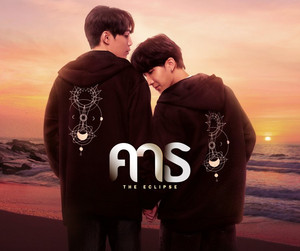 The Eclipse OST - playlist by BL Drama Llama | Spotify