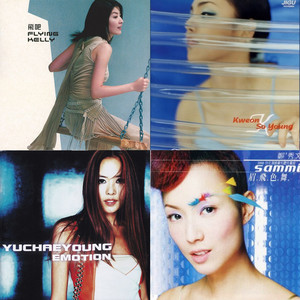 Korean & Chinese Techno/Trance + Eurodance/Electronic-pop Mix — cover art