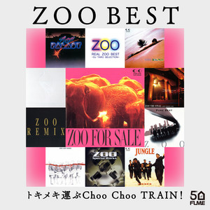 ZOO | Spotify