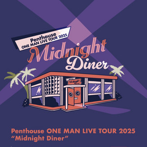Penthouse ONE MAN LIVE 2025 