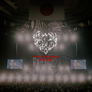 SETLIST】SKY-HI TOUR 2026 -Success Is The Best Revenge- - playlist