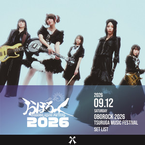 BAND-MAID | Spotify