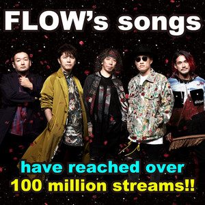 FLOW全アルバム網羅 vol.5 #5 - playlist by FLOW | Spotify