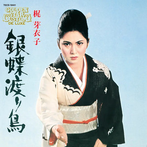 任侠映画🎬仁義なき戦い・銀蝶渡り鳥
