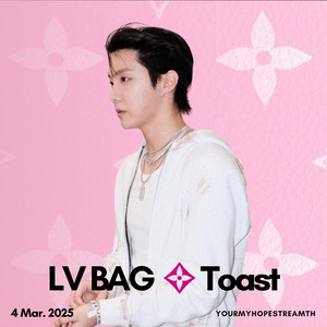 4 Mar.25 💼 Sorrymom! ฮีเสิร์ฟ LVBAG ฮ่ามแฉร๊‼️ - playlist by