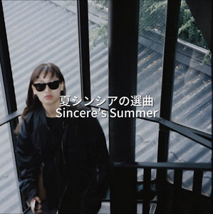 Sincere | Spotify
