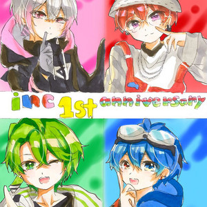 いんく 歌ってみたまとめ - playlist by Kei | Spotify