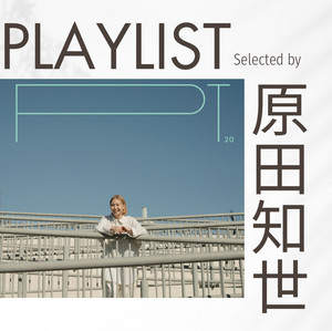 土岐麻子 / 一十三十一　Asako / Hitomitoi 7inc Toki