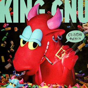 KING GNU LIVEHOUSE TOUR 2025 CLUB GNU EDITION セトリ予想
