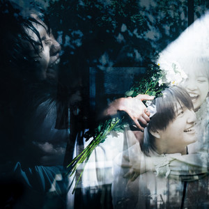 SUIREN | Spotify