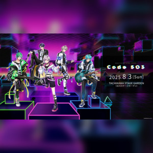 20250803_εpsilonΦ LIVE 2025 - Code 503 - - playlist by BUSHIROAD MUSIC ...
