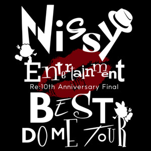 Nissy Entertainment 