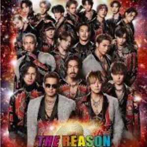 EXILE ライブツアー 2025 セットリスト - playlist by Nakagawa Yosuke