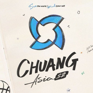 Chuang Asia S2 (创造营亚洲2 ) 2025 - playlist by octaull | Spotify
