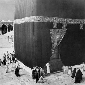 Islamic Modal Music