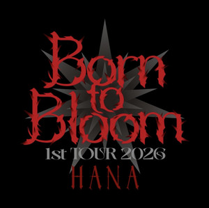 HANA 1st tour2026 Born to bloom セトリ - playlist by masa | Spotify