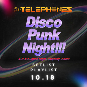 the telephones | Spotify