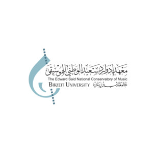 The Edward Said National Conservatory of Music - Birzeit University - Palestine  — cover art