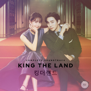 King the Land OST 〈킹더랜드〉 - playlist by AADIA | Spotify