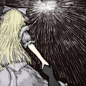 Redemption Playlist By Shikazuki Tsuyuki Spotify