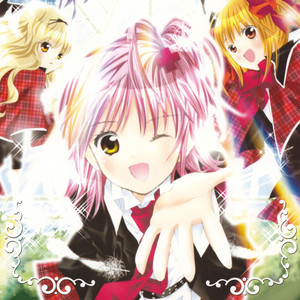Shugo Chara - playlist by zeh | Spotify