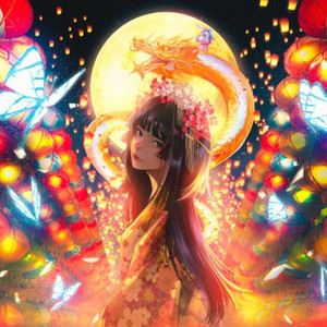 【激レア】tuki. 『1st ASIA TOUR 2026』うさぎさんカラビナ tuki. 1st ASIA TOUR 2026 in TAIPEI - playlist by Mu Mu | Spotify