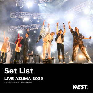 WEST. | Spotify