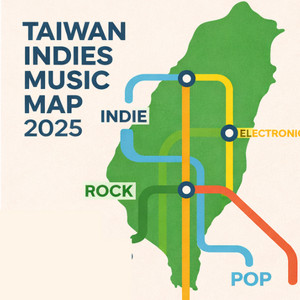 Taiwan Indies Music Map 2025 / 台湾インディーズ音楽マップ2025