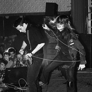 Сибирский панк / Siberian punk