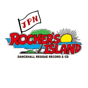 6/16更新【ジャパレゲ名曲】レゲエ｜ROCKER'S ISLAND厳選｜Reggae