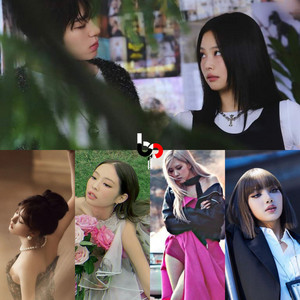 Spot Solo Song Playlist By Blackpink Station Spotify