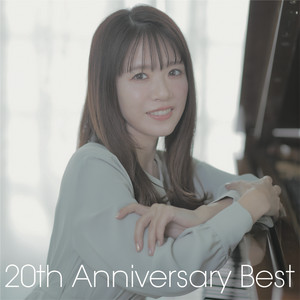 藤田麻衣子 緋色の欠片 アルバム３枚セット★