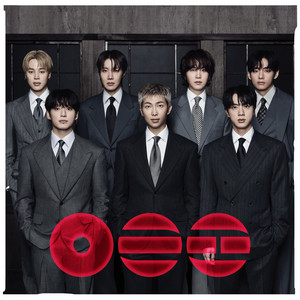 SWIM - BTS | ARIRANG