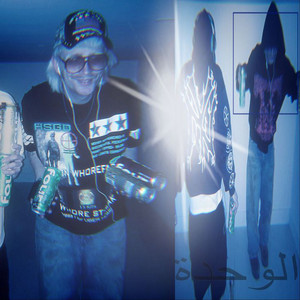 Best Of Joost — cover art