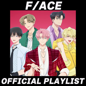 Tamon's B-Side-多聞くん今どっち！？ - playlist by KING RECORDS