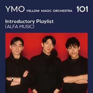 YMOが79年に行ったワールドツアーの全貌が明らかに ボックスセット