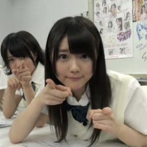 Imagem de Hinatazaka46